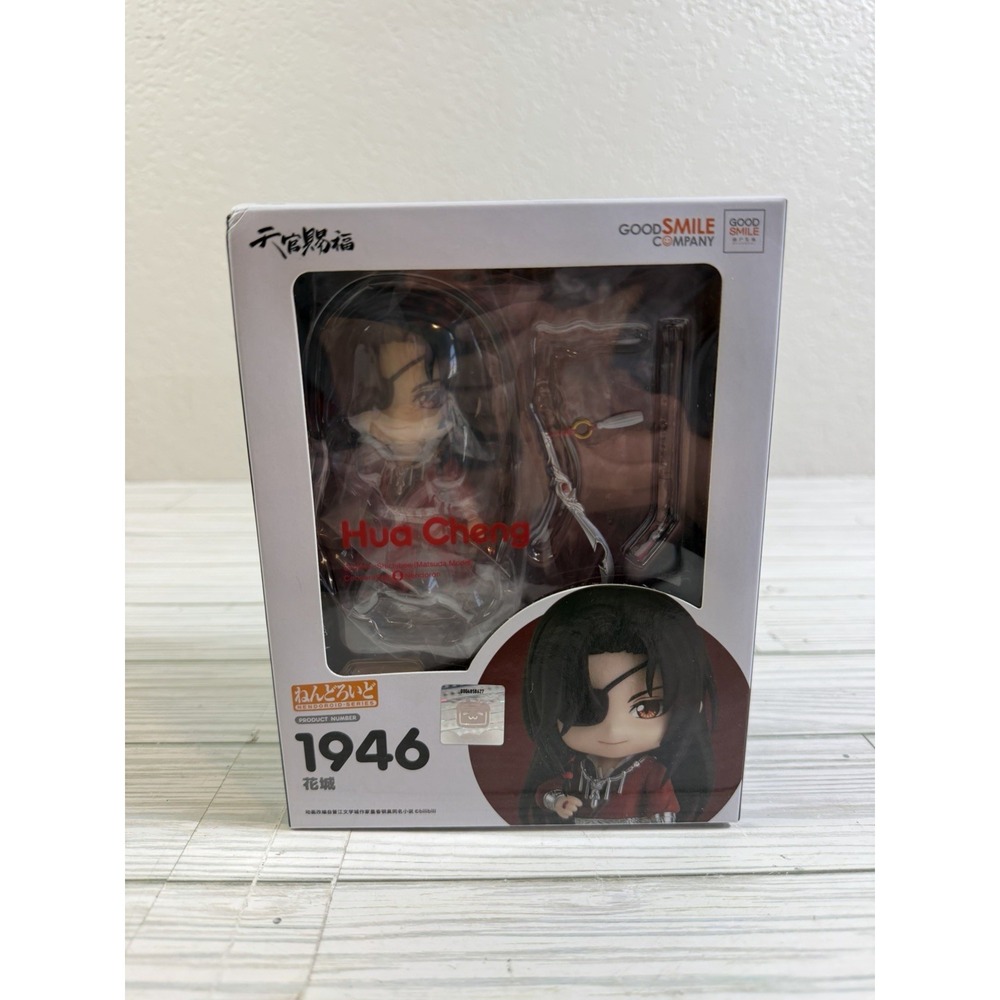 Heaven Official's Blessing Hua Cheng Nendoroid Figure Good Smile Arts Shanghai